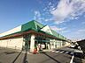 周辺：マルエツ佐知川店まで約1200m