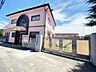 周辺：たちばな幼稚園まで約850m