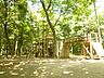 周辺：上尾平塚公園まで約700m