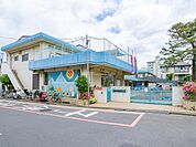 本太保育園まで約280m