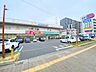 周辺：ドラッグセイムス戸田新曽店まで約677m