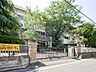 周辺：上落合小学校まで約200m
