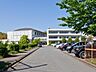 周辺：戸塚西中学校まで約1700m