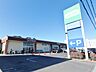周辺：コープみらい コープ 大宮中川店まで約900m