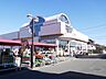 周辺：マルヤ岩槻店まで約1300m