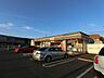 周辺：セブンイレブンさいたま中川店まで約1000m