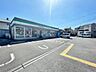 周辺：ファミリーマート上尾上平公園南店まで約2200m