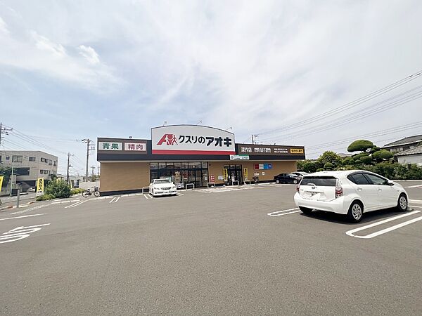 周辺を拡大表示