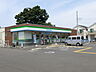 周辺：ファミリーマートさいたま蓮沼店まで約850m