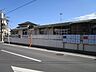 周辺：さいたま市立七里東保育園まで約600m