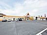 周辺：ドラッグストアセキ奈良町店まで約950m