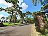 周辺：大宮公園まで約300m