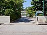 周辺：栄中学校まで約1400m
