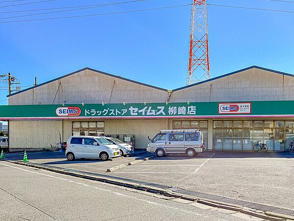 周辺を拡大表示