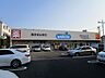 周辺：ウエルシアさいたま原山2号店まで約1000m