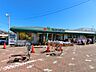 周辺：マルエツ 大宮プラザ店まで約1200m