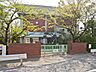 周辺：瓦葺小学校まで約557m