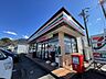 周辺：セブンイレブン　蓮田西新宿1丁目店まで約513m