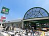 周辺：マルエツ蓮田椿山店まで約650m