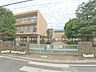 周辺：草加市立花栗南小学校 880m