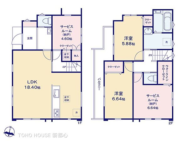 間取りを拡大表示