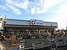 周辺：カワチ薬品 中川店まで約163m