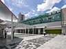 周辺：浦和駅まで約4700m