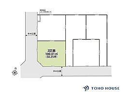 南区四谷1丁目 6期 2号地 全5区画