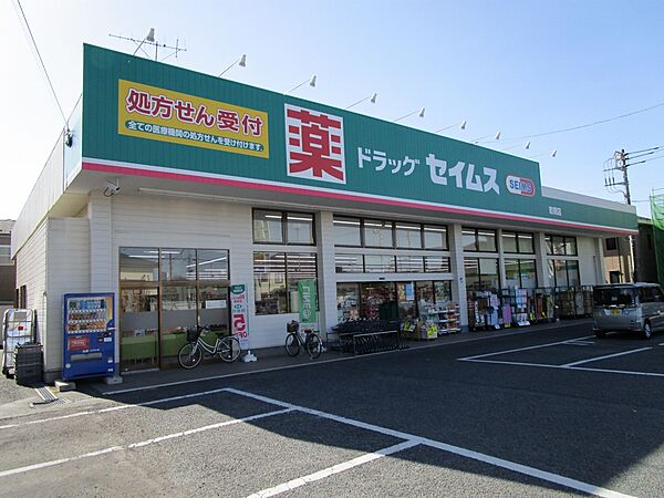 周辺を拡大表示