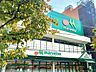 周辺：マルエツ南浦和東口店まで約450m
