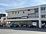 周辺：北浦和駅まで約1400m