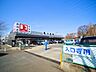 周辺：角上魚類川口店まで約1000m