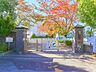 周辺：蕨市立北小学校まで約800m