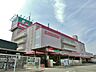 周辺：島忠・ホームズ 大宮本店まで約1700m