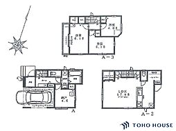 浦和区針ヶ谷3丁目 A号棟 全4棟