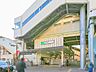 周辺：南浦和駅まで約1500m