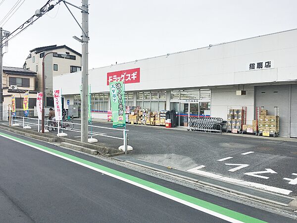 周辺を拡大表示