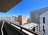 バルコニー：かけがえのない街並みや風景が広がります。