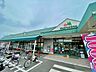 周辺：マルエツ 安行慈林店まで約850m