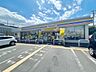 周辺：ミニストップ 戸田笹目4丁目店まで約312m