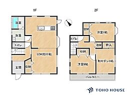 越谷市七左町6丁目