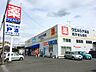 周辺：ウエルシア浦和木崎店まで約750m