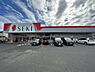 周辺：ドラッグストアセキ東大門店まで約900m