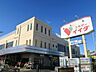 周辺：コモディイイダ七里店まで約900m