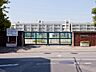 周辺：芝東中学校まで約1000m