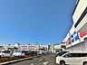 周辺：イオンモール上尾まで約2700m