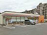 周辺：セブンイレブン川口安行領根岸店まで約1500m