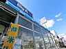 周辺：ビッグ・エー浦和辻店まで約500m