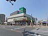 周辺：マルエツ与野店まで約800m