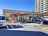 周辺：セブン-イレブン さいたま上落合3丁目店まで約650m